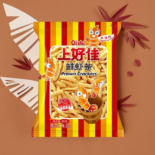 上好佳 鲜虾条膨化食品 65g/袋 商品图1