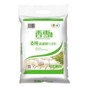 香雪麦纯富强小麦粉5kg