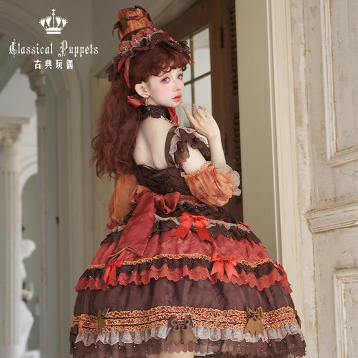 【全款预售】安东尼蛋糕日常OP 叶的脉络 枫叶/枯叶 古典玩偶 Lolita【2025年8月31日起发货】 商品图4