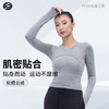 一梵经典 圆领线条点缀拇指套设计紧身长袖瑜伽上衣 商品缩略图1