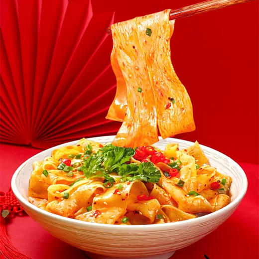 非油炸红油面皮麻酱凉面皮懒人泡面整箱充饥免煮速食方便食品童年记忆老家特产零食网红零食 商品图2