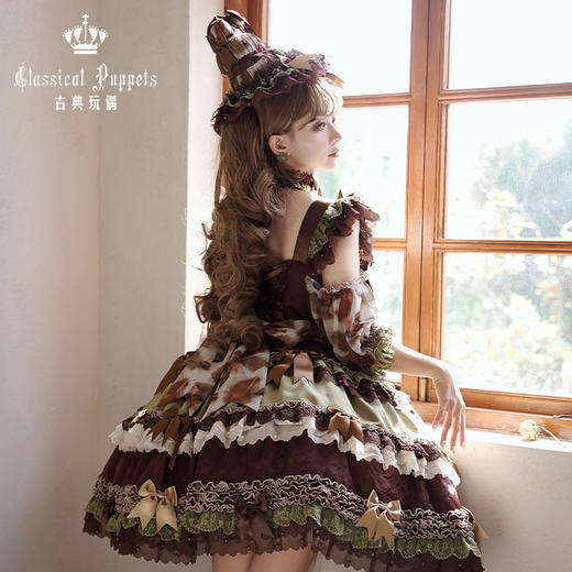 【全款预售】安东尼蛋糕日常OP 叶的脉络 枫叶/枯叶 古典玩偶 Lolita【2025年8月31日起发货】 商品图9