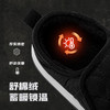 亚束  棉拖鞋  步云系列双色棉鞋YS2455 商品缩略图2