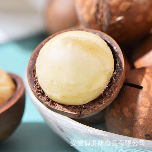 美味新货夏威夷果500g散装奶油味坚果零食罐装爆款年货小吃童年记忆老家特产零食网红零食 商品图1