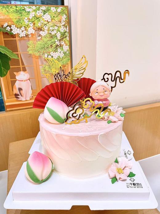 福星高照A 商品图0