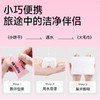 【超模君严选】德佑彩云款压缩毛巾20粒*3盒 小巧便携 旅途中的洁净伴侣 商品缩略图1