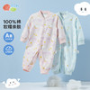 贝贝怡童装儿童前开连体衣全棉2024新款宝宝睡衣爬服秋纯棉连身衣ZB3DL040 商品缩略图0
