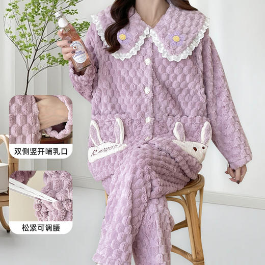 贝贝怡月子服孕妇睡衣套装秋冬孕期产后哺乳家居服透气舒适保暖两件套装ZB4DY007 商品图0