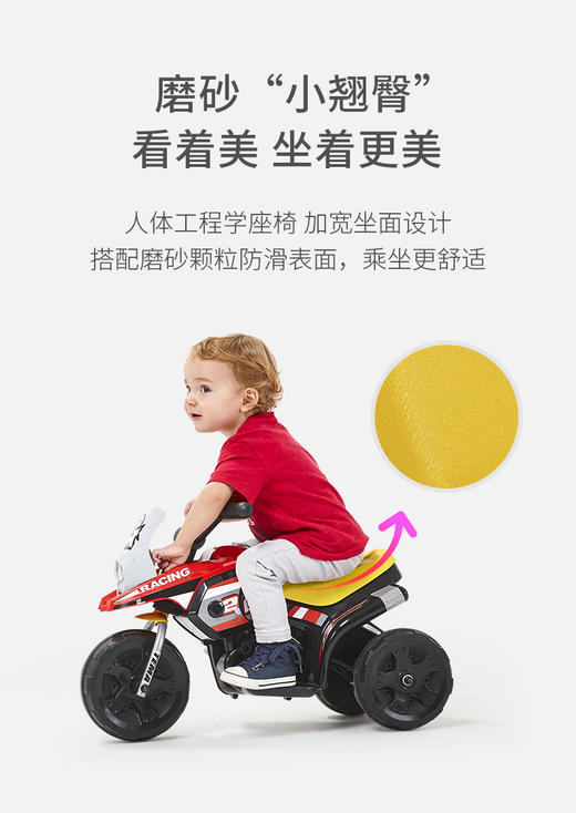 小龙哈彼电动车 商品图2