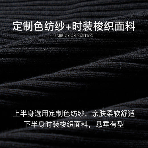 OLrain欧芮儿法式黑色连衣裙女秋季2024年新款小香风收腰A字长裙 商品图4
