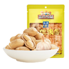 三只松鼠 蒜香小花生 280g/包 商品缩略图0