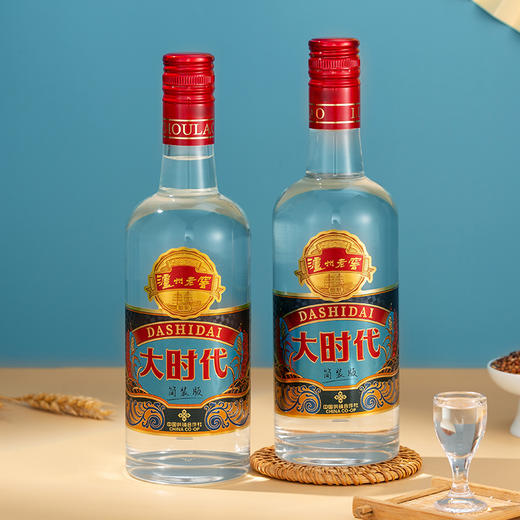 泸州老窖大时代红帽光瓶酒52度浓香型白酒500ml 商品图0