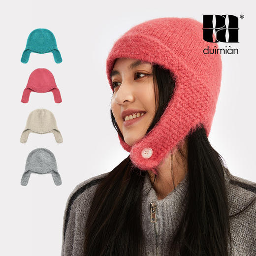 duimian对面护耳保暖帽 商品图0