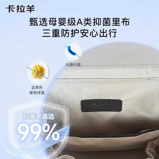 【麒麟防盗背包】卡拉羊出境旅行防盗电脑双肩包多功能轻便CX5525/L 商品图5