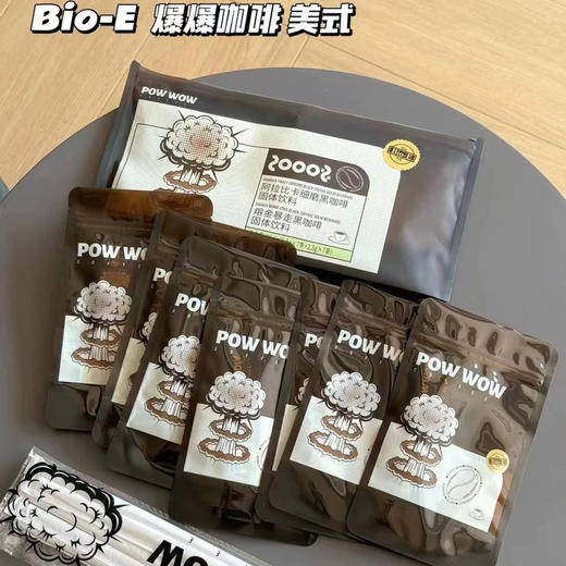 澳洲Bioe爆爆咖啡 商品图9