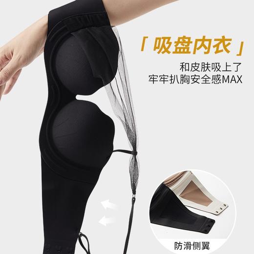 新款学生内衣无肩带内衣女小胸聚拢显大挂脖式性感情趣纯欲风无痕软支撑文胸罩 商品图4