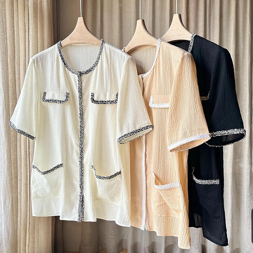 【顺丰包邮】80923 洛诗琳设计感轻奢微弹夏日小香风外披60750 商品图4