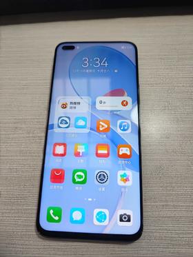 【二手靓机】优畅享 50 Plus 8GB+128GB 珠贝白