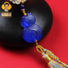 宋韶光大师  文昌塔葫芦锦鲤知了貔貅古法琉璃幸运包挂 商品缩略图6