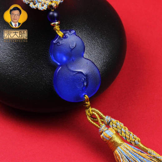 宋韶光大师  文昌塔葫芦锦鲤知了貔貅古法琉璃幸运包挂 商品图6