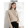 VIMAGE纬漫纪舒适保暖高领燕麦色100%绵羊毛针织衫24冬季新款VC2401302 商品缩略图5
