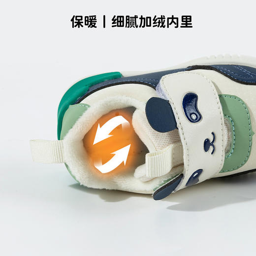 贝贝怡加绒秋冬新款童鞋男女宝运动休闲鞋柔软舒适魔术贴学步鞋ZB4DX011 商品图5