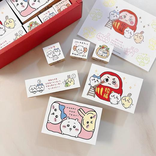 日本Beverly限定款吉伊卡哇2025新年祝福木质印章手帐印章 商品图0