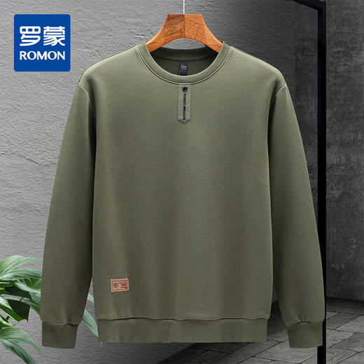 【7A抗菌 蚕丝混纺】罗蒙春秋男装卫衣男士休闲百搭潮流新款卫衣男套头T恤 商品图0