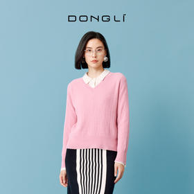东黎 • 山羊绒女士秋冬V领松密度套头衫 4629