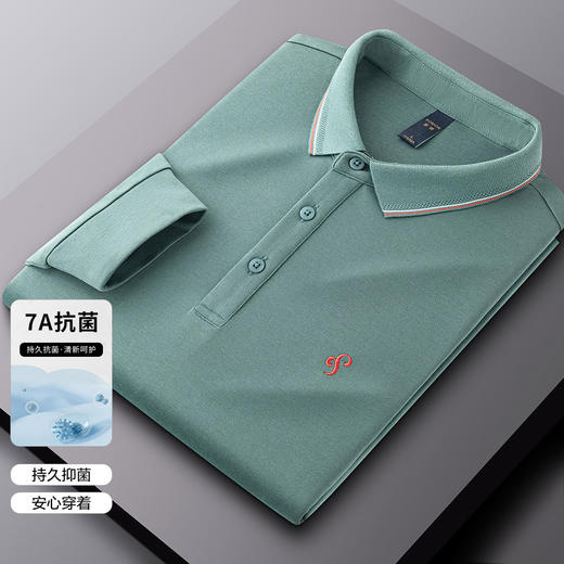 【精美刺绣 棉混纺】罗蒙春秋男装长袖POLO衫男士商务休闲打底翻领T恤男长袖 商品图10