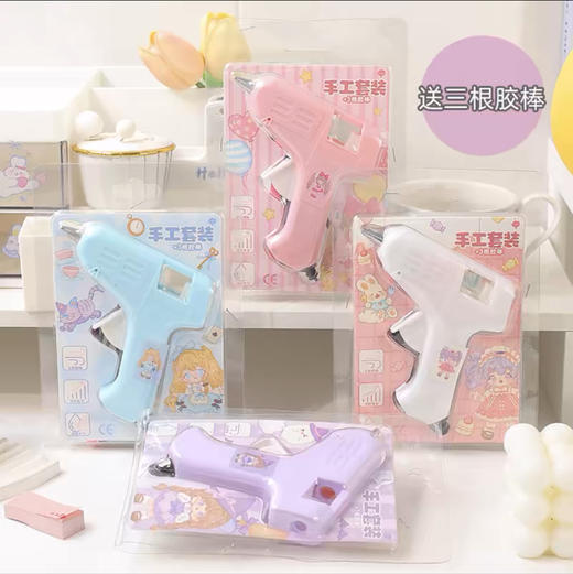 樱花兔手工套装/胶枪 商品图0