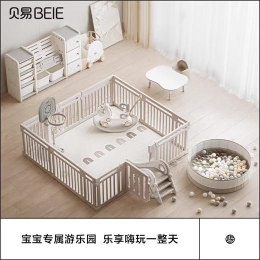 贝易（大自然围栏） 商品图2