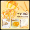 三只松鼠椰蓉手撕面包1000g 商品缩略图1