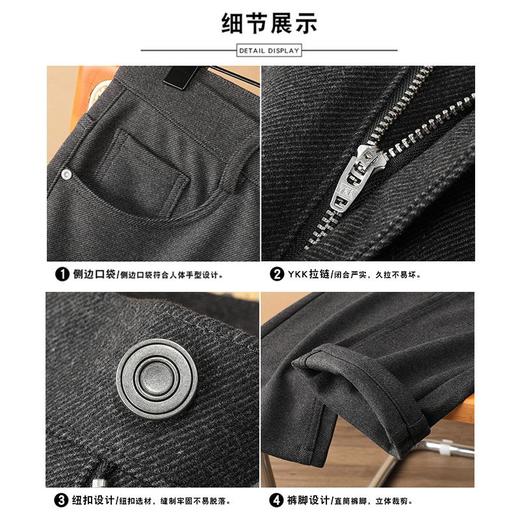 【易打理】圣得西秋冬新款卡其色毛呢直筒西装裤户外休闲裤子2462913035 商品图3
