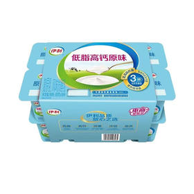 【13.5元/组】伊利低脂高钙原味风味发酵乳90g*16（0403941）