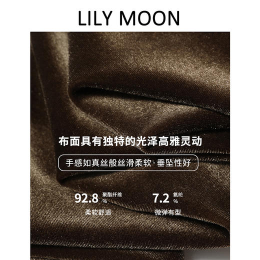 LILYMOON秋冬直筒丝绒阔腿裤高级感进口丝绒光泽宽松显瘦休闲裤 商品图5