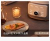 【厨具特推】双立人3L智能多功能电压力锅 商品缩略图3