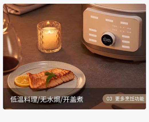 【厨具特推】双立人3L智能多功能电压力锅 商品图3