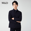 【名盾】衬衫式羽绒服，轻便不跑绒，细腻柔软，休闲日常感强M0DL25681B 商品缩略图2