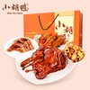 荆州 小胡鸭 精选小胡鸭礼盒720g 商品缩略图8