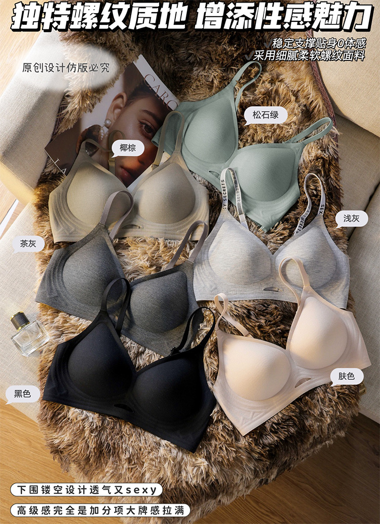 i22VifOtztSBuvrBbgyVeZPWLK5kISjnSqnd