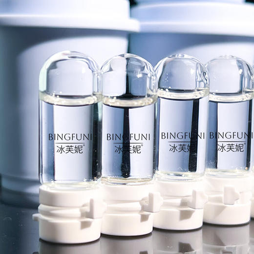 冰芙妮古海冰矿泥倍净多效清洁泥膜套装控油紧致舒缓 套装 商品图4