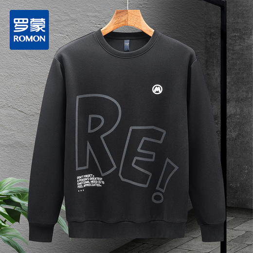 【7A抗菌 蚕丝混纺】罗蒙春秋男装卫衣绣花胸标男士卫衣春秋2024新款卫衣男 商品图0