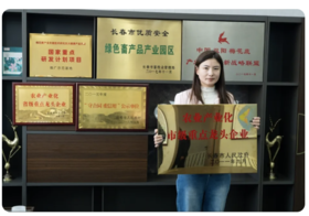  “鹿茸”被曝光了，长期吃鹿茸，男人发生惊人变化！