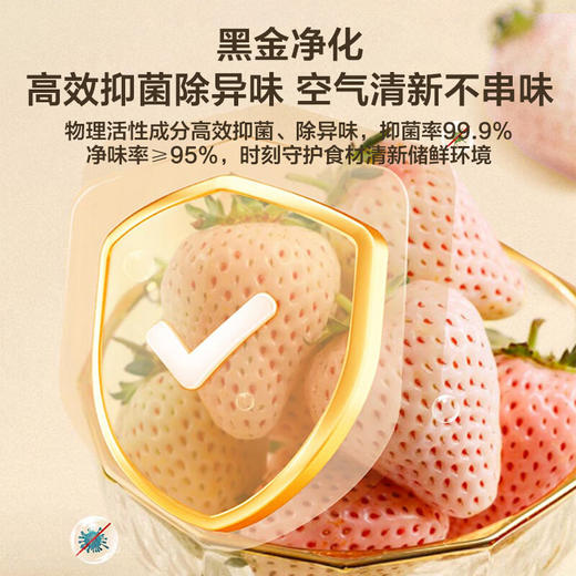 海尔（Haier）立式冰柜 家用385升可对开门大冷柜风冷无霜一级能效超大容量冷冻抽屉700mm宽 一级双变频+风冷无霜科技+黑金净化 385L 商品图4