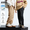 男女童全腰针织单裤秋季新款安奈儿童装EM436521 商品缩略图0