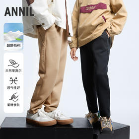 男女童全腰针织单裤秋季新款安奈儿童装EM436521