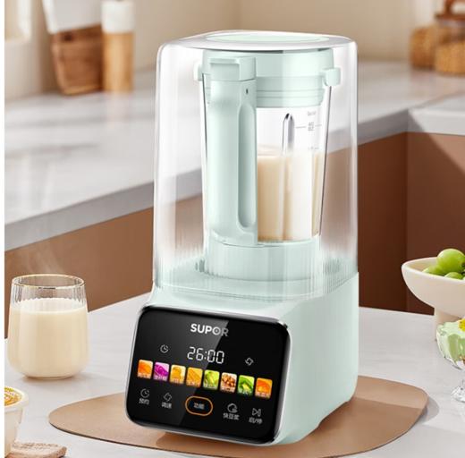 苏泊尔（SUPOR）ZMD安心系列 低音 免滤 可拆破壁机SP75RD  京东万商 （仅限保定地区发货） 商品图0