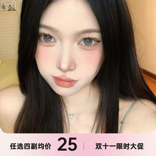 Babycon&Kamolens年抛 商品图0