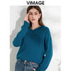 VIMAGE纬漫纪慵懒感V领百搭显瘦连帽针织衫秋季新款VC2401304 商品缩略图3